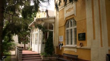 Városi Múzeum, Nagyatád (thumb)